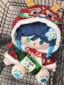 Adorable Cotton Doll Wendy Sitting 40CM Plush Toy Holiday Gift Cute Faux Fur Stuffed Figure Collectible Anime Gaming Item