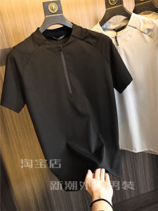 Áo Thun Nam Tay Ngắn Mùa Hè Ngoài Trời Phong Cách Thường Ngày Thoáng Khí Thấm Hút Ẩm Khóa Kéo Màu Trơn Thời Trang Quần Áo Thể Thao