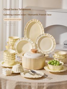 SHUNYAN | Elegant Ceramic Serving Bowl