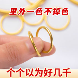 Womens Gold Plated Matte Simulated Ring Simple Circle Fashion Jewelry Gift Single Ring Stackable Finger Ring