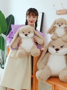 55cm ตุ๊กตากระต่าย หมอนกระต่าย กระต่ายหูยาว ของเล่นตุ๊กตา ของขวัญสำหรับเด็ก ของขวัญวันเกิด