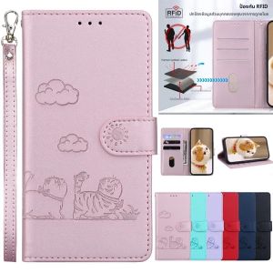 แม่เหล็กหนังสําหรับ Huawei Y9 Y7 PRIME Y5 Y6 2019 Y5p Y6p Y8p Y9S Y6 2018 Y7A ฝาครอบกระเป๋าสตางค์กรณี