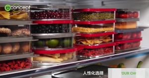 ELIANWARE AIRTIGHT FREEZER KEEPER REFRIGERATOR FOOD CONTAINER E-8004/E-8005/E-8011