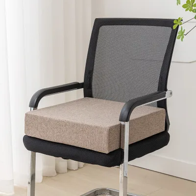 ZHENGNUAN | Thickening Elevated Seat Cushion