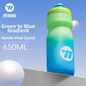 West Biking | Leakproof Squeeze Sports Water Bottle