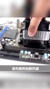 Nexlent HY510 YJ-G190 Grey Thermal Paste for CPU GPU Cooler Cooling Heatsink Paste 25g 10g