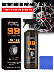 น้ำยาล้างล้อรถ Limers Store 120มล. ยางทำความสะอาดตัวกำจัดแมลงเบรคทำความสะอาดไม่เป็นกรดปลอดภัยสำหรับล้อทาสีโลหะผสมโครเมี่ยมสำหรับรถบรรทุก