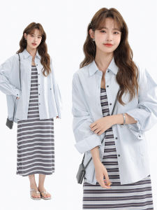 XinmonLee Lazy Versatile Design Sun Protection Knitted Striped Tube Top And Skirt Two-Piece Set Korean Fashion Womens Ensemble
