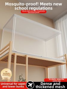 Student Dormitory Universal Upper and Lower Bunk Bed Single Mosquito Net