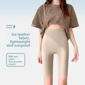 Miiow | Ultra-Thin Ice-Skin Sharkskin Yoga Pants Womens Outerwear Summer New Style Seven-Quarter Length Tummy Control Butt Lifting