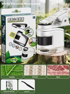 FENFA | Portable Children Educational Microscope