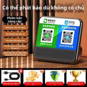 caibeike | Loa Thông Báo Thanh Toán Âm Lượng Lớn