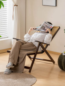 YONGJUE | Adjustable Folding Relaxation Chair