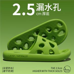 MONLEYTA | Dép trong nhà chống trơn chống mùi nhanh khô