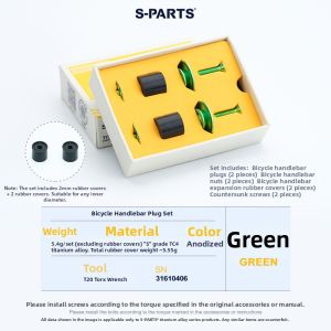 s-parts | Locking Expanding Bar End Plugs Titanium Alloy