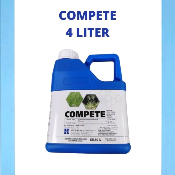 4Liter COMPETE (Same With MAWAH KEN-STAR SEKALI TYPHOON ECOMAX ROUNDUP ...