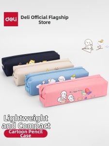deli | Cute Multicolor Portable Student Pen Case Cute Cube