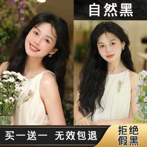 Black Hair Color Cream Nature Black for Women Plant Pure Natural Non-Stimulation Genuine Goods Brand Cover Gray Hair Black Hair Dyeing Hair