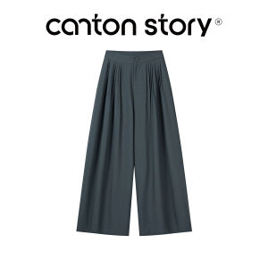 Cantonstory | Quần Nữ Dáng Rộng Cạp Cao Phong Cách Suit Casual Màu Nâu Đi Làm Mùa Hè