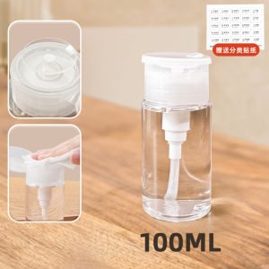 Bình Xịt Nước Dưỡng Da Du Lịch Dung Tích Lớn Bình Xịt Dạng Nén Bình Đựng Nước Làm Sạch Bình Đựng Mỹ Phẩm Dụng Cụ Làm Đẹp