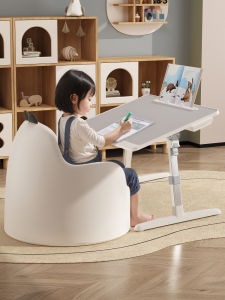 BAIPU | Giá Đỡ Điều Chỉnh Gấp Cho Bàn Đọc Sách Trẻ Em