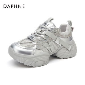 Daphne | Thick Sole Breathable Dad Shoes for Women