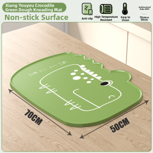 XIANGYOUYOU | Food-Grade Silicone Dough Mat for Kneading and Rolling