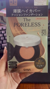 Phấn nước Keana Pate SANA Shokunin The Poreless SPF 50+ PA++++ (12g) - Nhật Bản