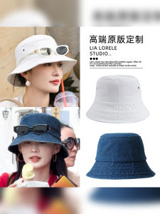 Elegant Fisherman Hat by Li Xin Autumn Versatile Denim Sun Protection Face Slimming Floral And Youthful Womens Fashion Accessory