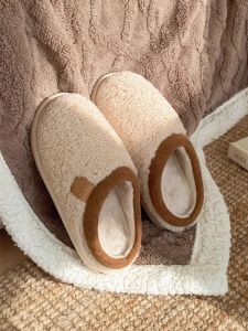 XIXITIAO | Anti-slip Removable Massage Insoles Cotton Slippers