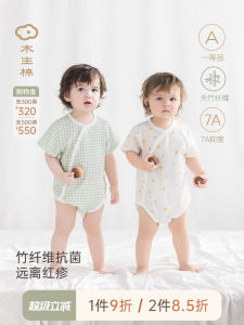 Summer Thin Cotton Gauze Baby Boys Girls Short Sleeve Triangular Harai Shirt Breathable Air Conditioning Clothes Pampanties