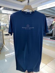 Sea Home Mens Short Sleeve T-Shirt Casual Lightweight Breathable round Neck Summer Fashion Urban Style Nylon Blend Comfortable