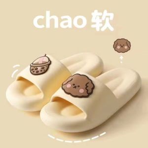 Dép Đi Trong Nhà Mùa Hè Đế Dày Chống Trượt Ồn Ăng Nữ Ăng Nam Đi Trong Nhà Phòng Tắm PVC Đế EVA Thoải Mái Thoáng Khí