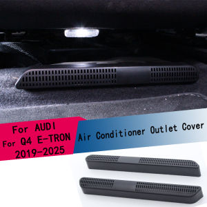 2Pcs Under Seat Floor Air Conditioning AC Heater Vent Outlet Dust Cover for Audi Q4 E-TRON 2019 - 2025 Protective Accessories