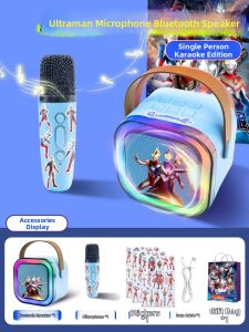 XIONGBUFAN | Bluetooth Karaoke Microphone for Children Integrated with Speaker