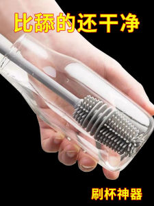 Bàn Chải Silicon Cầm Dài Đa Năng Dùng Để Rửa Cốc Dùng Trong Gia Đình Bàn Chải Rửa Bình Sữa Bàn Chải Rửa Cốc Trà Bàn Chải Rửa Đồ Dùng Nhà Bếp