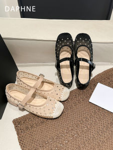 Daphne | Mesh Breathable Mary Jane Shoes