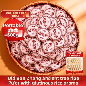 Aged Puerh Tea Ripe Yunnan Ancient Tree Tea