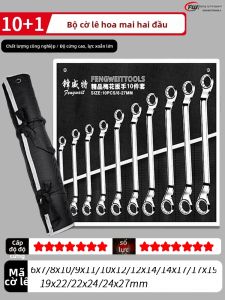 FengWeiT | Bộ Dụng Cụ Tuýp Đa Năng Hai Đầu Mở và Nhẫn 10-13mm