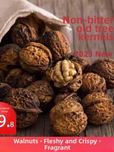 Wild Old Tree Thin Shell Walnut Natural 10 Jin