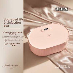 OIDIRE | Underwear Drying UV Sterilizer Small Clothes Dryer