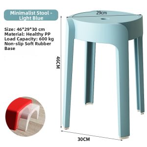 Nordic Fashion Plastic Thickening Adult Stool Stackable