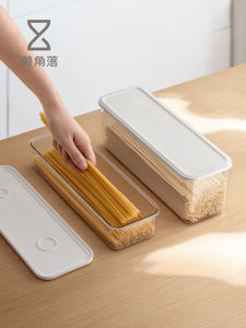 LANJIAOLUO | Food Grade Storage Box for Noodles and Pasta Large Capacity Sealed