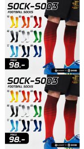 ถุงเท้าคุณภาพดีราคาโรงงานยี่ห้อLUGUSTรุ่นSOCK-S003