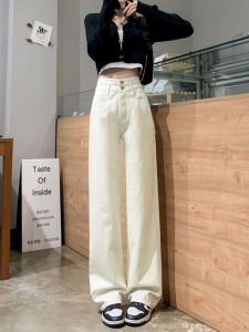 กางเกงยีนส์ทรงตรงเอวสูงสีขาวเทา กางเกงขายาวทรงหลวมสำหรับผู้หญิง ฤดูใบไม้ผลิและฤดูใบไม้ร่วง กางเกงขายาวทรงสลิมฟิตสำหรับผู้หญิง