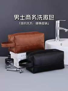 MENSPE Cosmetic Bag PU Bag Large Capacity Bag Makeup Pouch Handbag Organizer Large Capacity Cosmetic Bag Wash Bag Fully Open Storage Bag Pocketed Separation For Makeup Skincare Product