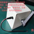High Power Portable Hand Crank Generator for Outdoor Camping Emergency Phone Charging DIY Inner Rotor High Voltage Science Education. 