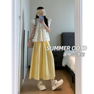 Yellow Yamamoto Womens Mini Skirt High Waist Slimming A-Line Midi Umbrella Skirt Summer New Arrival Fashion Commute Style