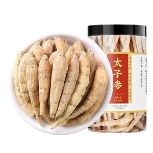 JUHETAI | Sâm Tonic Cao Cấp Dành Cho Trẻ Em Hoàng Tử