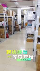 喷雾加温震动发音炫彩灯光男用振动电动水雾器